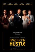Filmposter