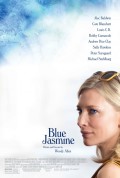 Filmposter
