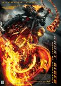 Filmposter