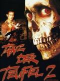 Filmposter