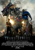 Filmposter