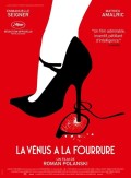 Filmposter