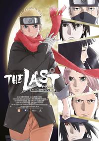Filmposter