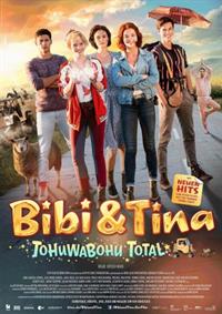 Filmposter