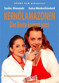 Filmposter