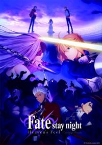 Filmposter