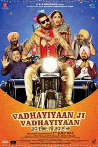 Filmposter