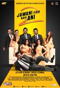 Filmposter