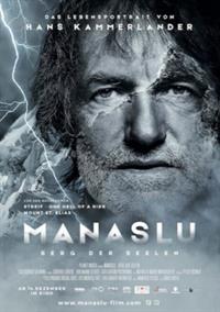 Filmposter