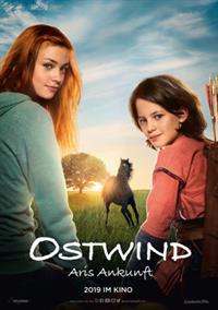 Filmposter