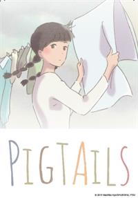Filmposter