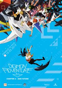 Filmposter
