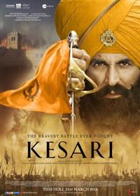 Filmposter