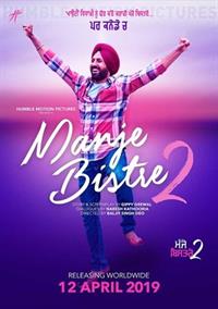 Filmposter