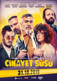 Filmposter