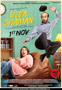 Filmposter