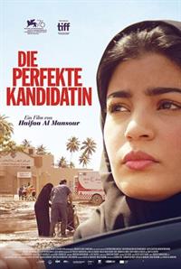 Filmposter