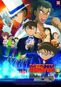 Filmposter