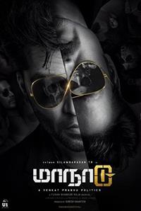 Filmposter
