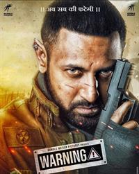 Filmposter