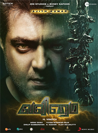 Filmposter