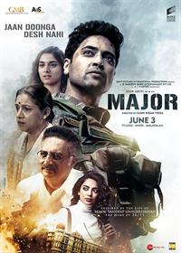 Filmposter