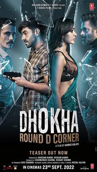 Filmposter