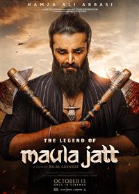 The Legend of Maula Jatt Urdu Hollywood Megaplex Wien Gasometer
