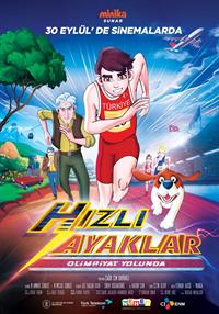 Filmposter
