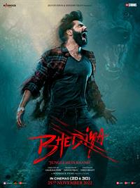 Filmposter