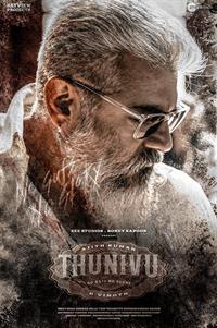 Filmposter