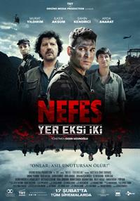 Filmposter
