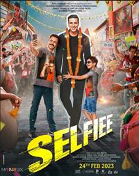 Filmposter