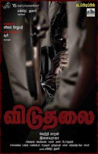 Filmposter