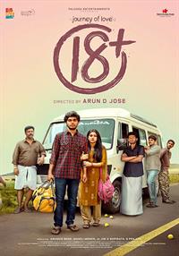 Filmposter