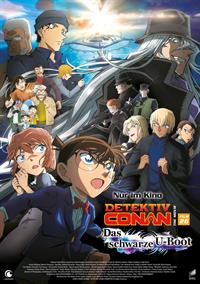 Filmposter