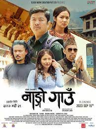 Filmposter