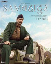 Filmposter