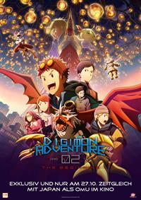 Filmposter