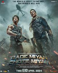 Filmposter
