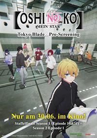 Filmposter