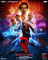 Filmposter