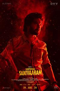 Filmposter