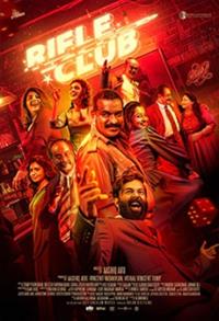 Filmposter