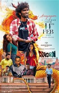 Filmposter