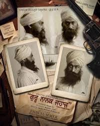 Filmposter