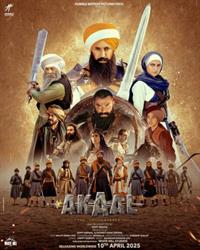 Filmposter