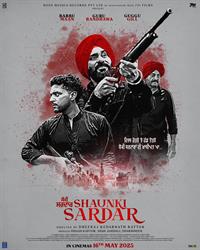 Filmposter