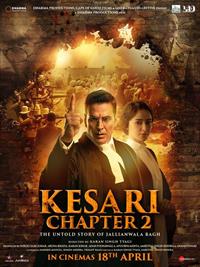 Filmposter
