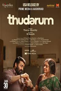 Filmposter